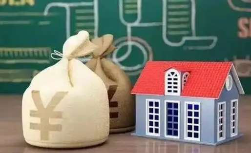 西安离职公积金帮取（离职人员取公积金）